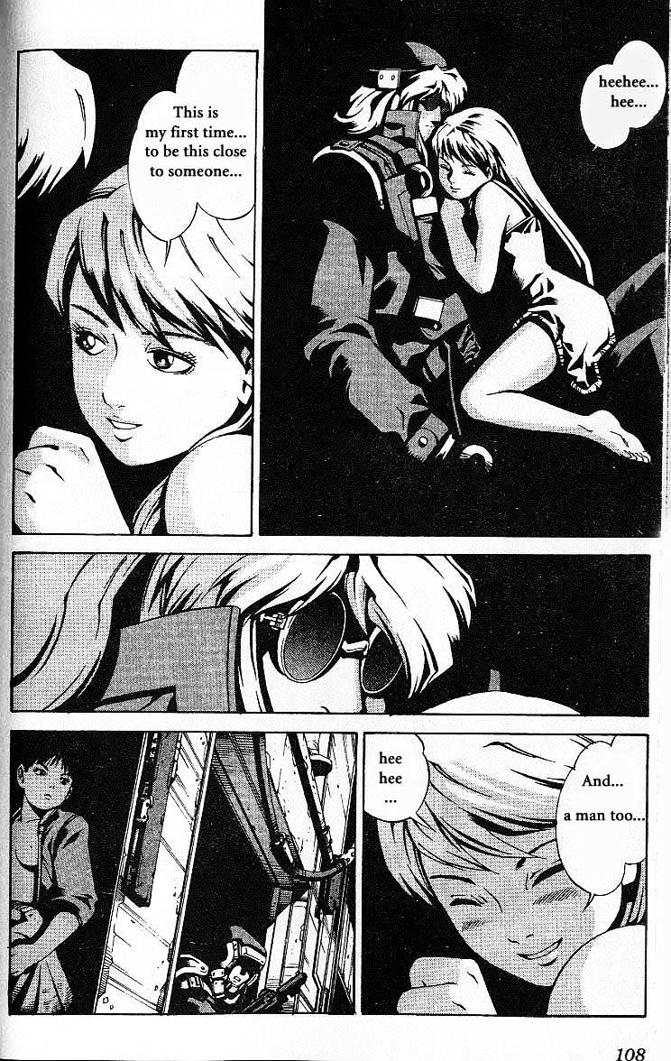 Eat-Man Chapter 32.5 page 45 - Chapter 32.5 : Another Story Big Generater