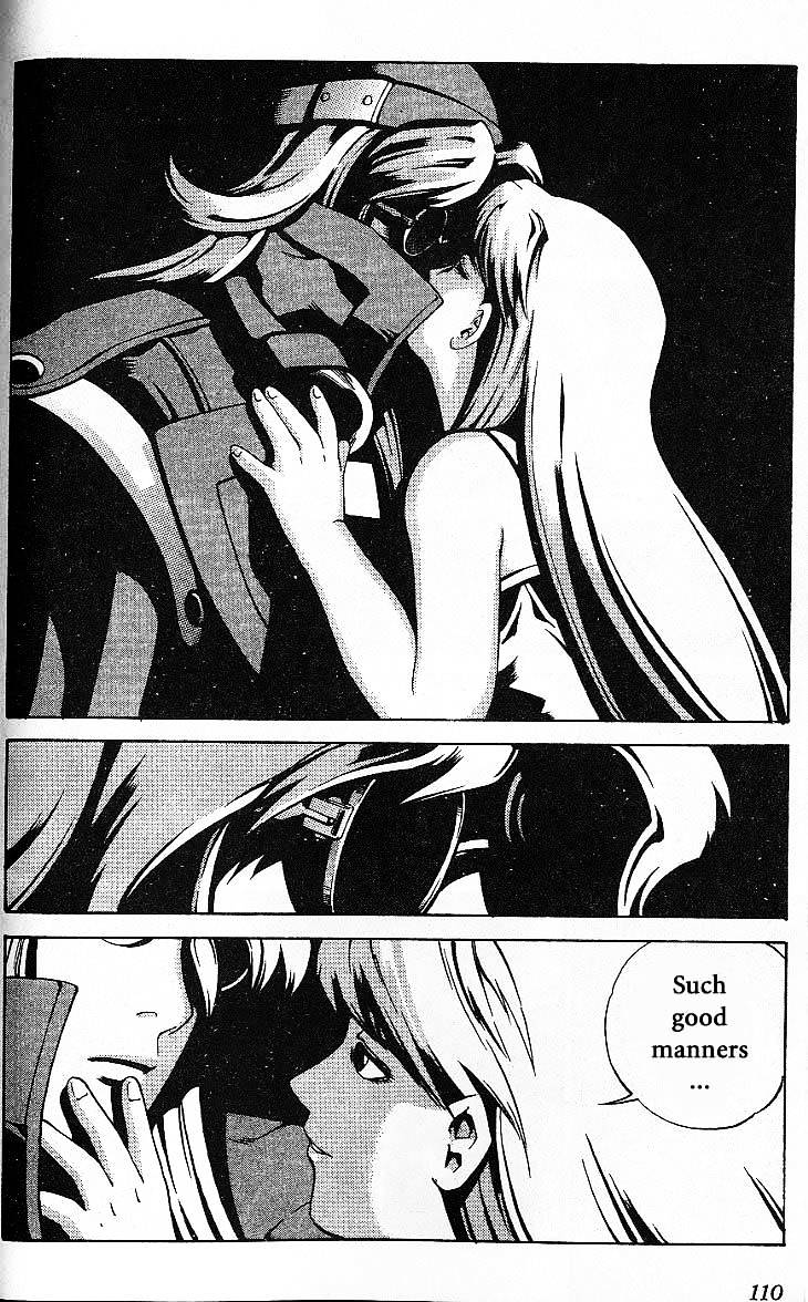 Eat-Man Chapter 32.5 page 47 - Chapter 32.5 : Another Story Big Generater