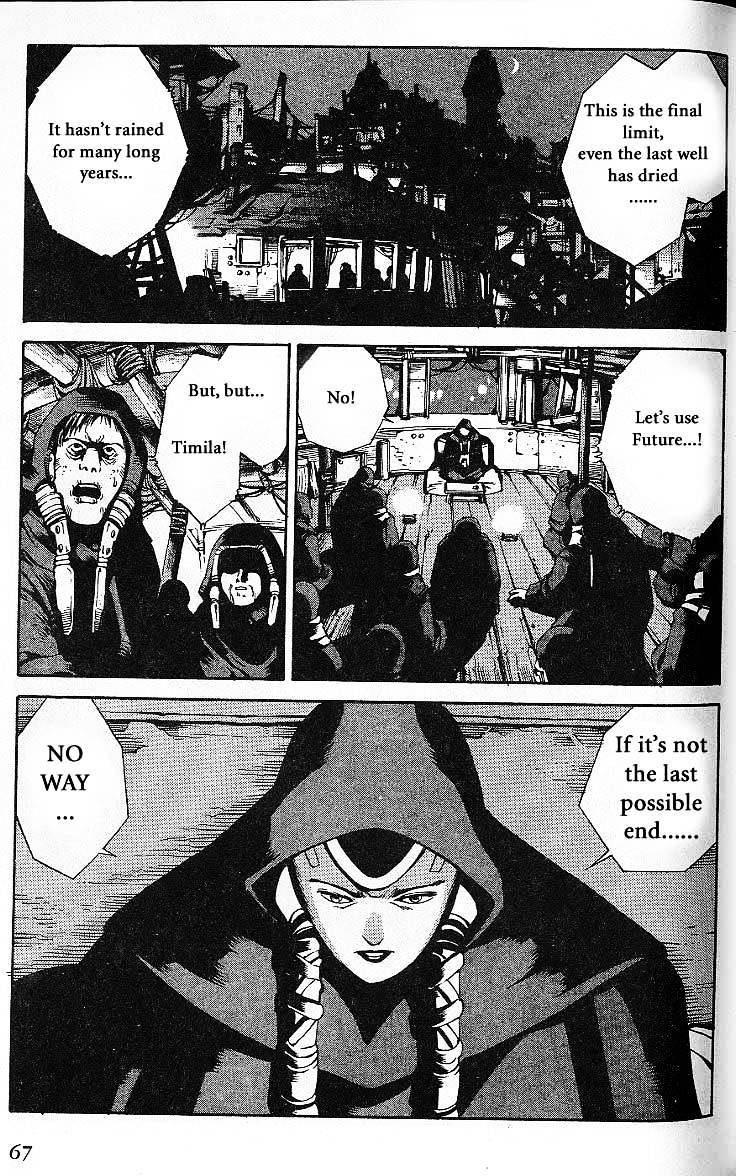Eat-Man Chapter 32.5 page 5 - Chapter 32.5 : Another Story Big Generater