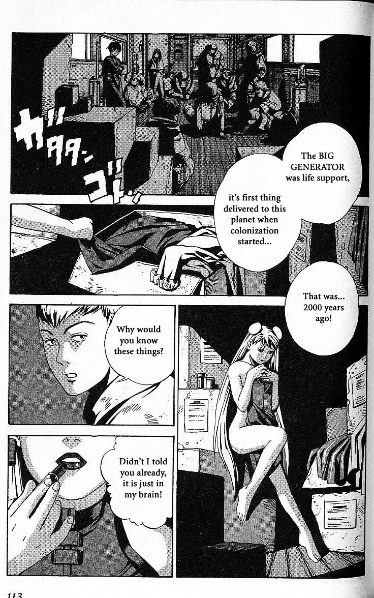 Eat-Man Chapter 32.5 page 50 - Chapter 32.5 : Another Story Big Generater