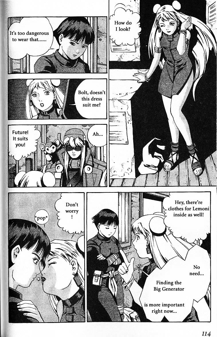 Eat-Man Chapter 32.5 page 51 - Chapter 32.5 : Another Story Big Generater