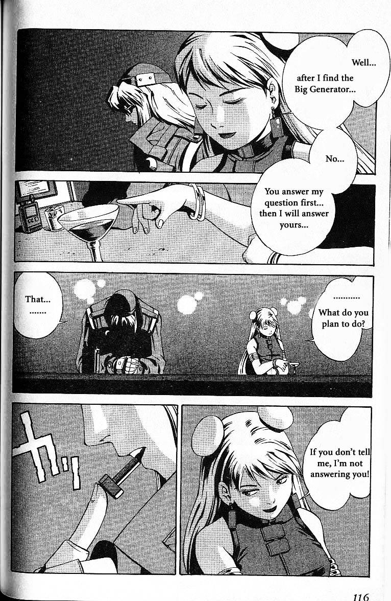 Eat-Man Chapter 32.5 page 53 - Chapter 32.5 : Another Story Big Generater