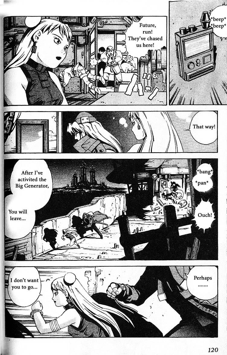Eat-Man Chapter 32.5 page 57 - Chapter 32.5 : Another Story Big Generater