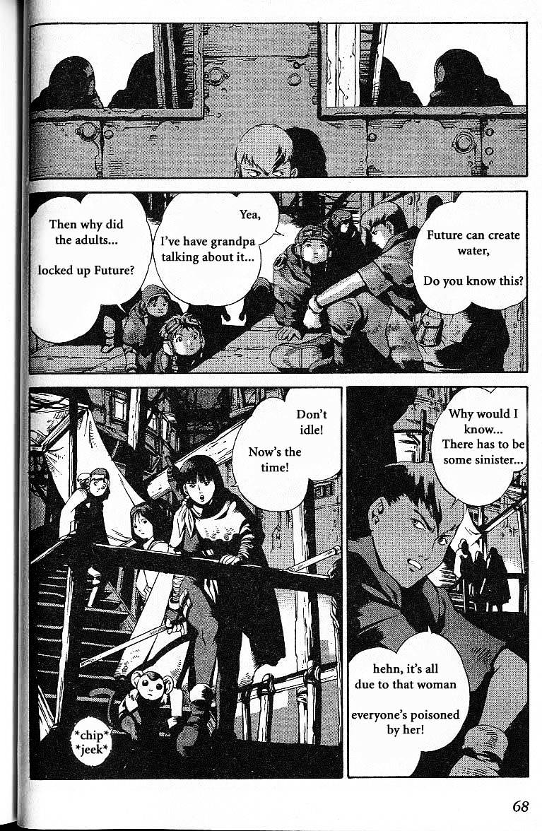 Eat-Man Chapter 32.5 page 6 - Chapter 32.5 : Another Story Big Generater