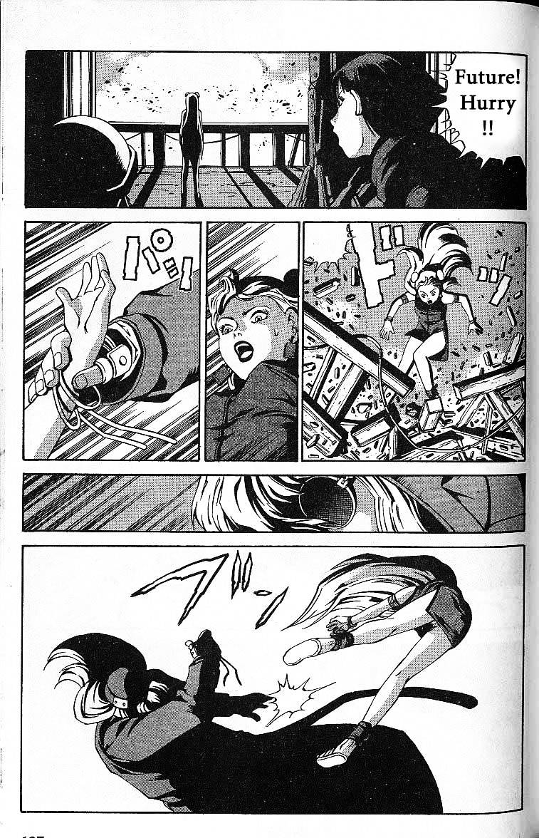 Eat-Man Chapter 32.5 page 64 - Chapter 32.5 : Another Story Big Generater