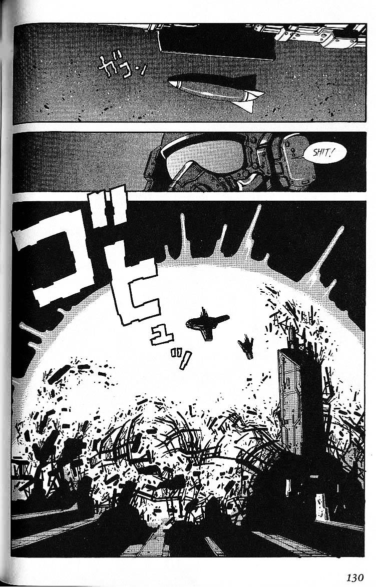 Eat-Man Chapter 32.5 page 67 - Chapter 32.5 : Another Story Big Generater