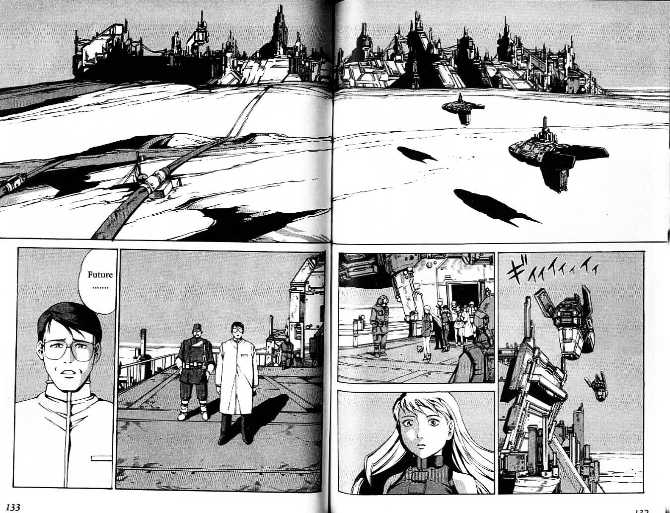 Eat-Man Chapter 32.5 page 69 - Chapter 32.5 : Another Story Big Generater