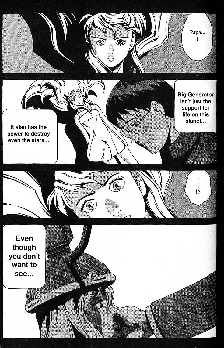 Eat-Man Chapter 32.5 page 75 - Chapter 32.5 : Another Story Big Generater