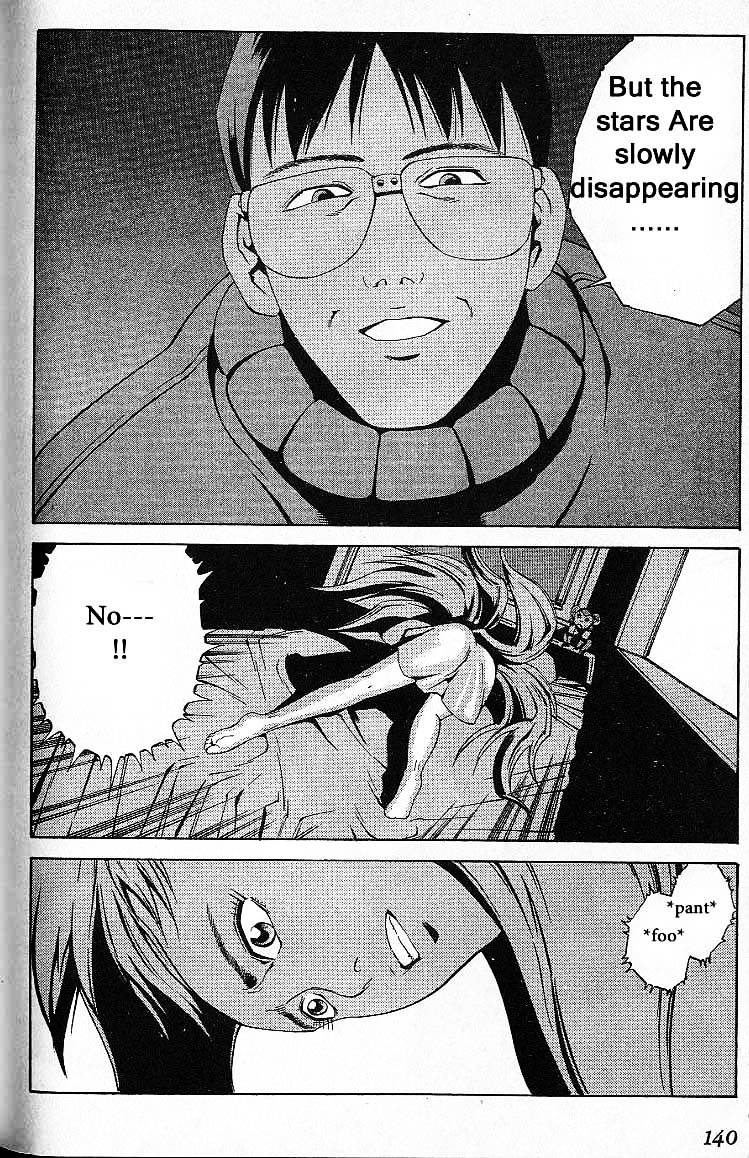 Eat-Man Chapter 32.5 page 76 - Chapter 32.5 : Another Story Big Generater