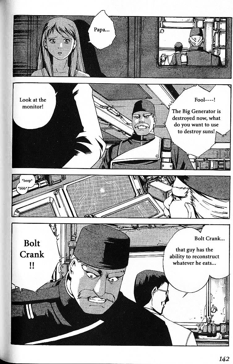 Eat-Man Chapter 32.5 page 78 - Chapter 32.5 : Another Story Big Generater