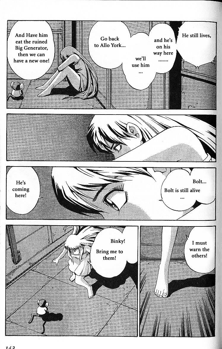 Eat-Man Chapter 32.5 page 79 - Chapter 32.5 : Another Story Big Generater