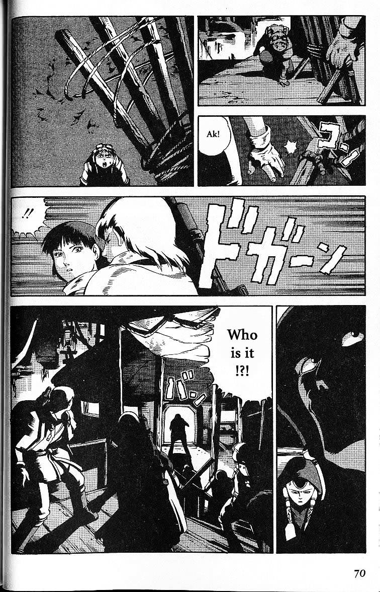 Eat-Man Chapter 32.5 page 8 - Chapter 32.5 : Another Story Big Generater