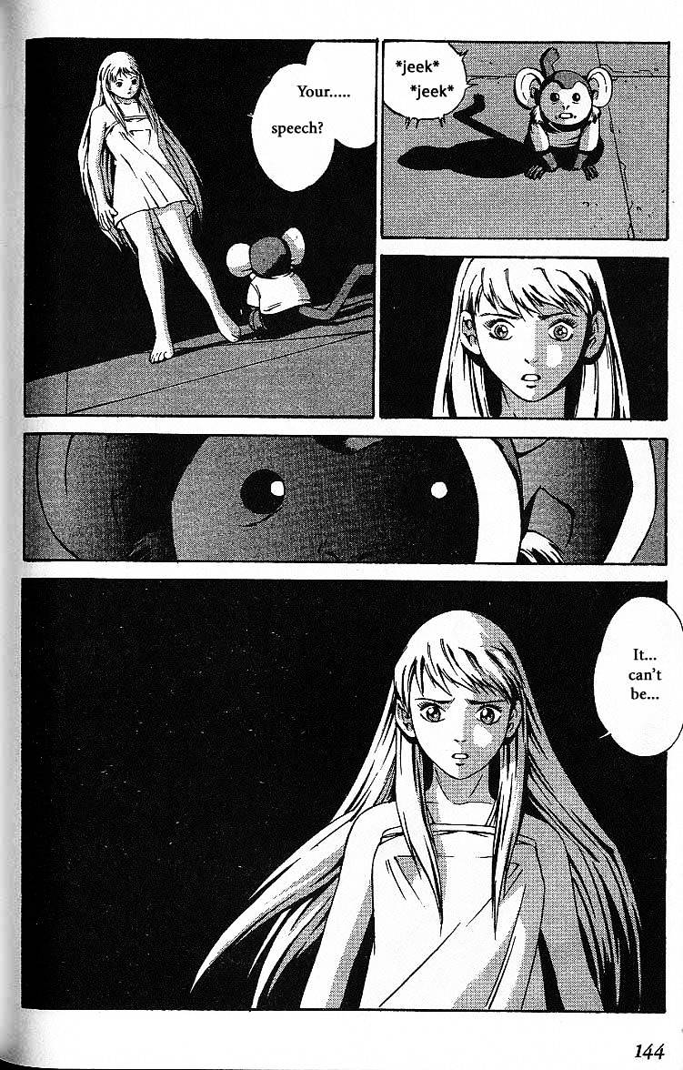 Eat-Man Chapter 32.5 page 80 - Chapter 32.5 : Another Story Big Generater