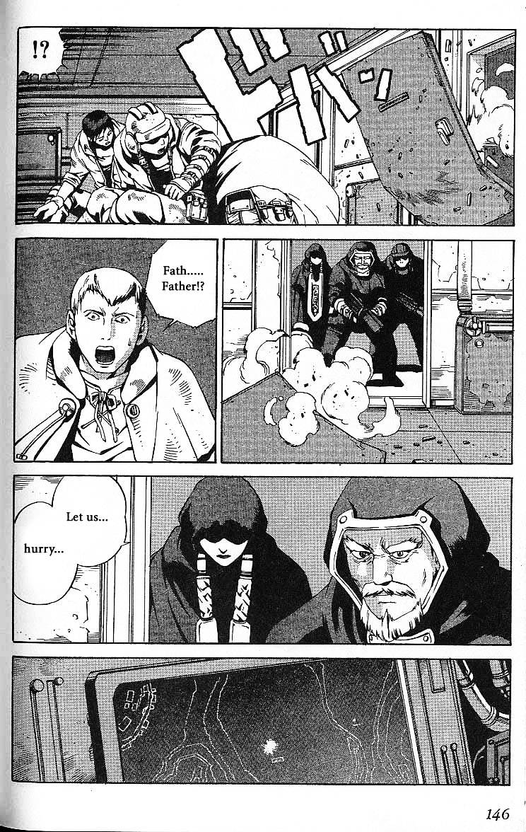 Eat-Man Chapter 32.5 page 82 - Chapter 32.5 : Another Story Big Generater