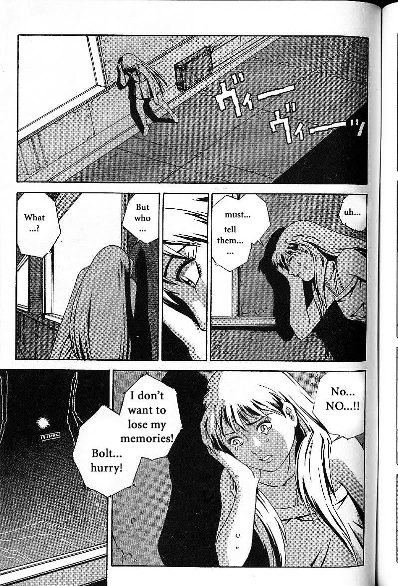 Eat-Man Chapter 32.5 page 83 - Chapter 32.5 : Another Story Big Generater