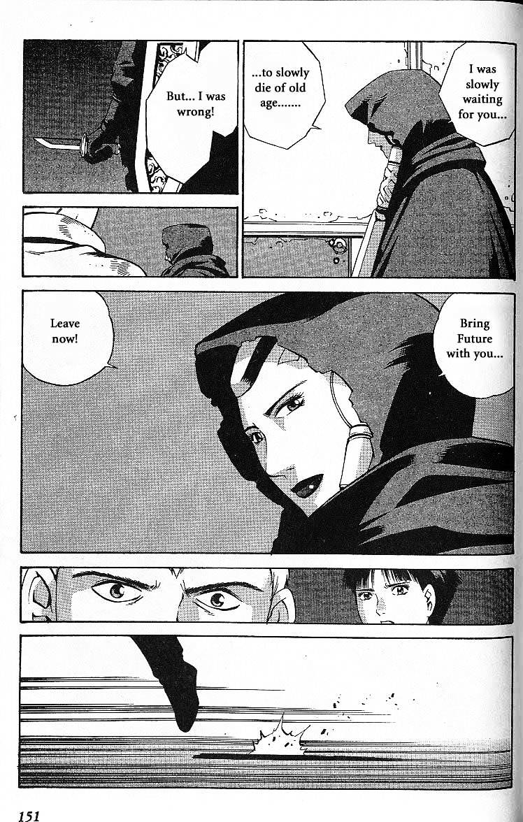 Eat-Man Chapter 32.5 page 87 - Chapter 32.5 : Another Story Big Generater
