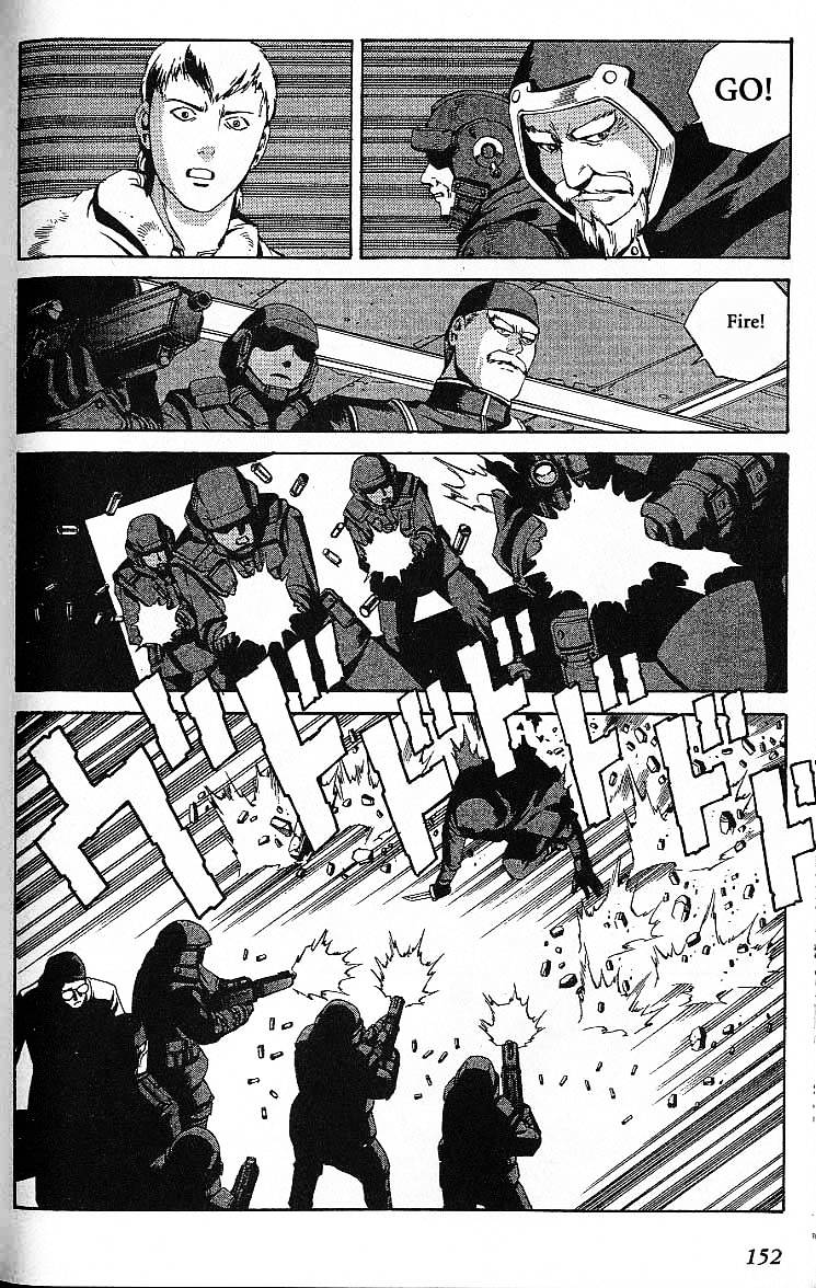 Eat-Man Chapter 32.5 page 88 - Chapter 32.5 : Another Story Big Generater