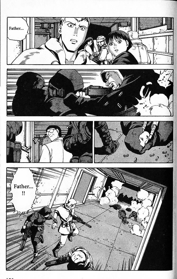 Eat-Man Chapter 32.5 page 89 - Chapter 32.5 : Another Story Big Generater
