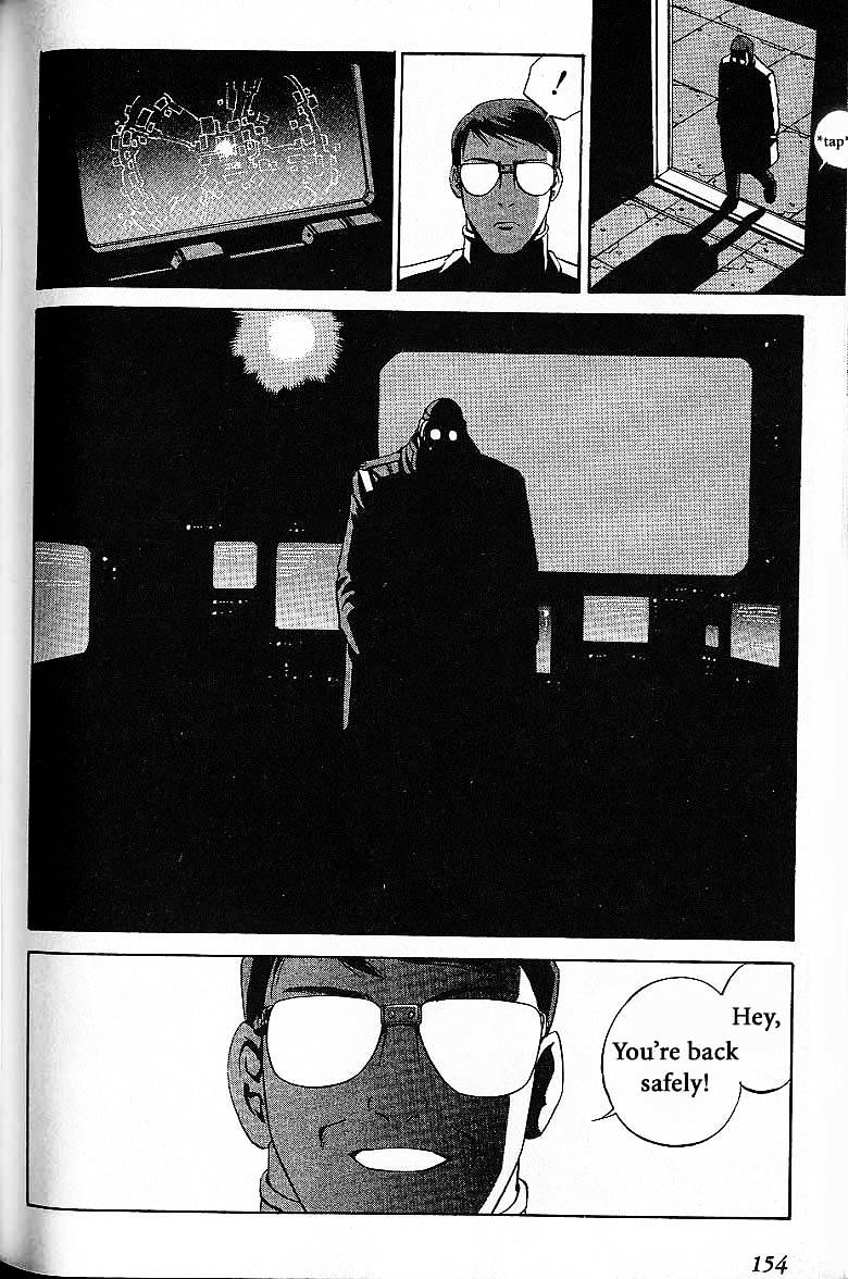 Eat-Man Chapter 32.5 page 90 - Chapter 32.5 : Another Story Big Generater