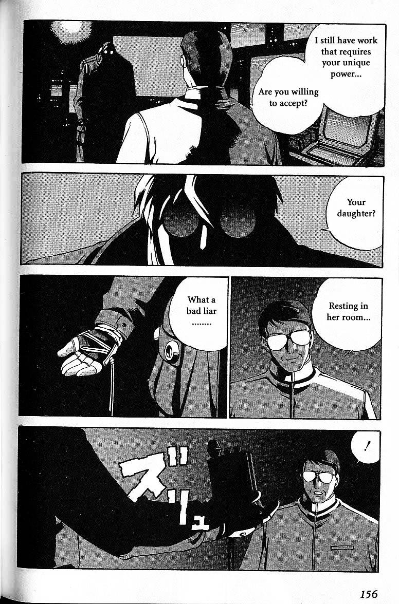 Eat-Man Chapter 32.5 page 92 - Chapter 32.5 : Another Story Big Generater
