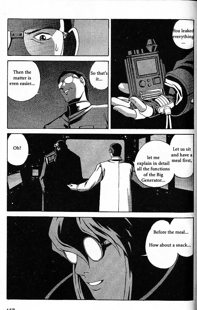 Eat-Man Chapter 32.5 page 93 - Chapter 32.5 : Another Story Big Generater