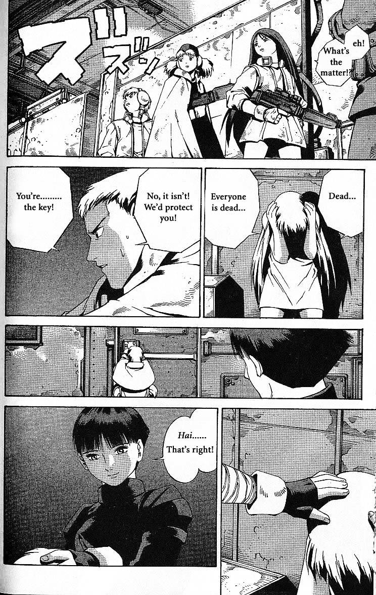Eat-Man Chapter 32.5 page 96 - Chapter 32.5 : Another Story Big Generater