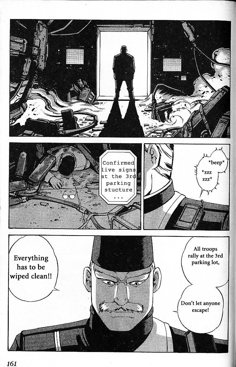 Eat-Man Chapter 32.5 page 97 - Chapter 32.5 : Another Story Big Generater