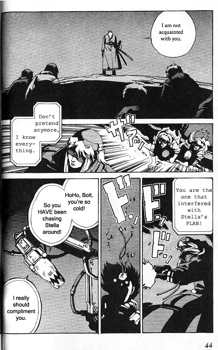 Eat-Man Chapter 33.2 page 10 - Chapter 33 v2 : Shell