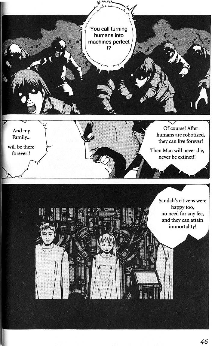 Eat-Man Chapter 33.2 page 12 - Chapter 33 v2 : Shell