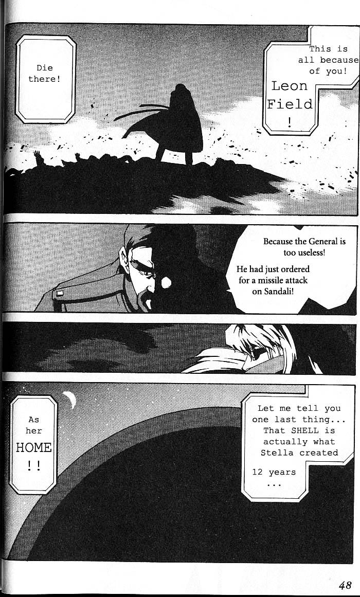Eat-Man Chapter 33.2 page 14 - Chapter 33 v2 : Shell