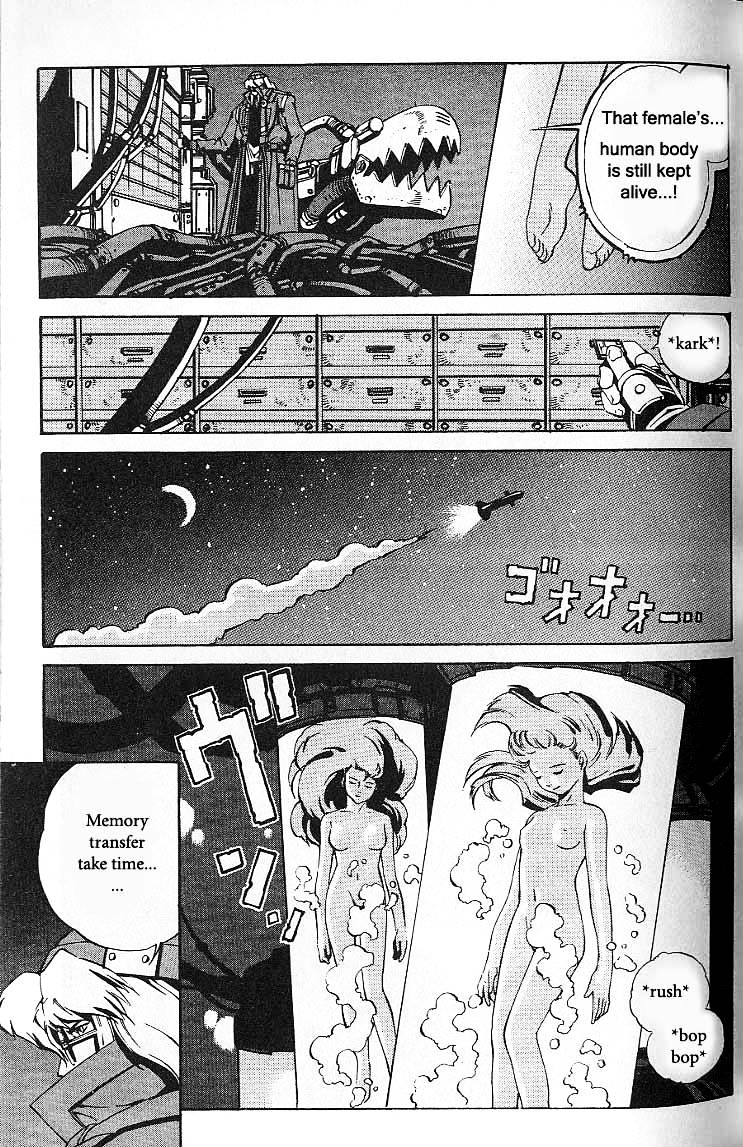 Eat-Man Chapter 33.2 page 23 - Chapter 33 v2 : Shell