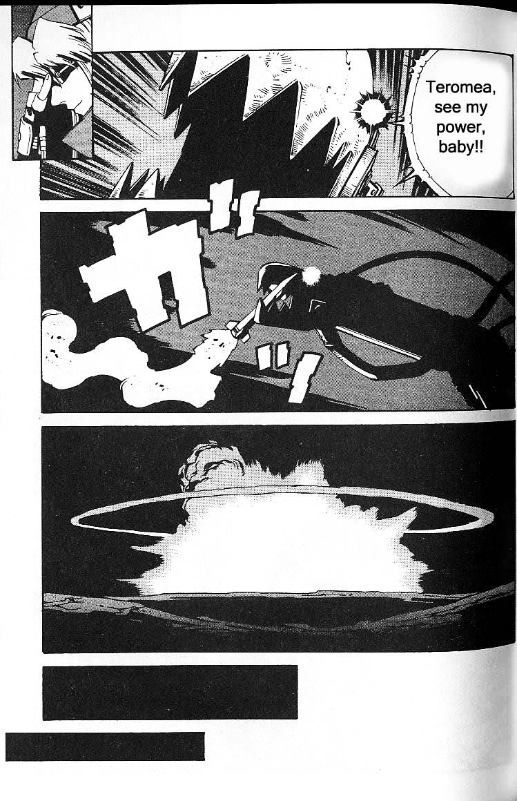 Eat-Man Chapter 33.2 page 25 - Chapter 33 v2 : Shell