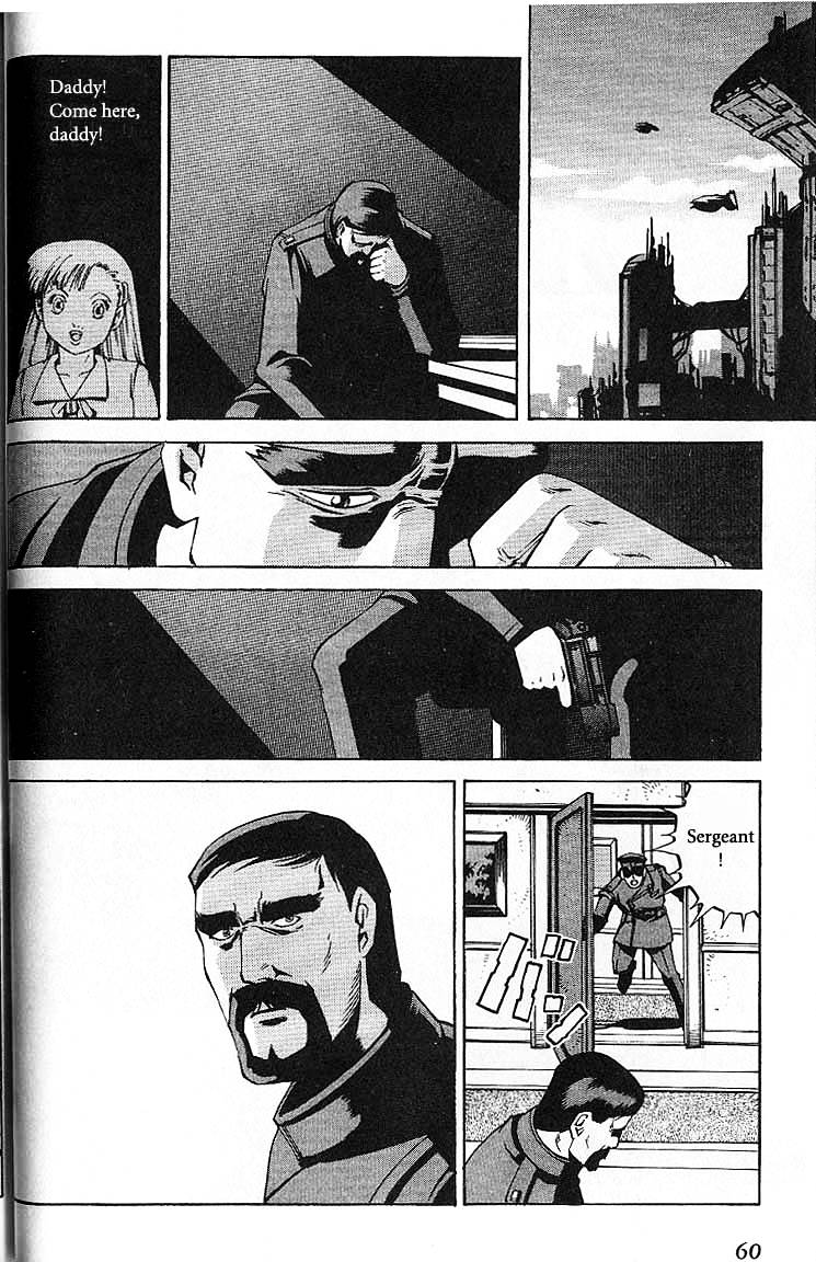 Eat-Man Chapter 33.2 page 26 - Chapter 33 v2 : Shell