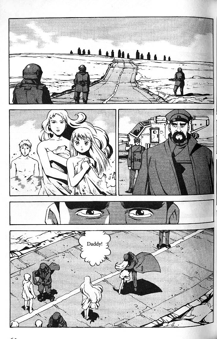 Eat-Man Chapter 33.2 page 27 - Chapter 33 v2 : Shell