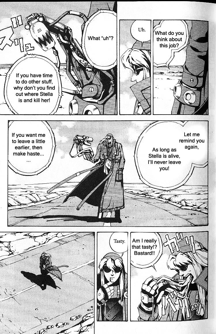 Eat-Man Chapter 33.2 page 3 - Chapter 33 v2 : Shell