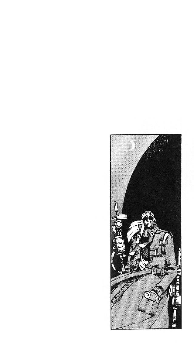 Eat-Man Chapter 33.2 page 32 - Chapter 33 v2 : Shell
