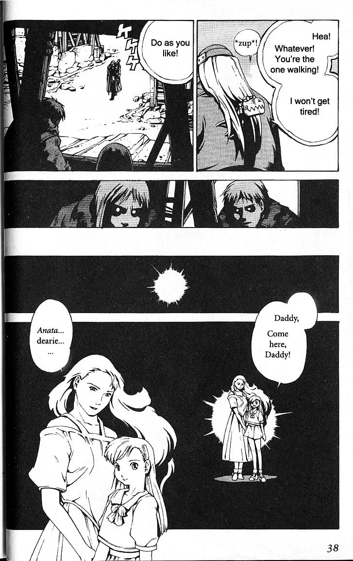 Eat-Man Chapter 33.2 page 4 - Chapter 33 v2 : Shell