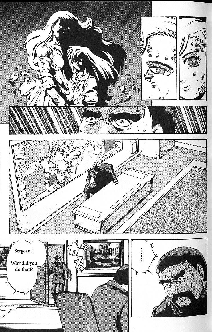 Eat-Man Chapter 33.2 page 5 - Chapter 33 v2 : Shell