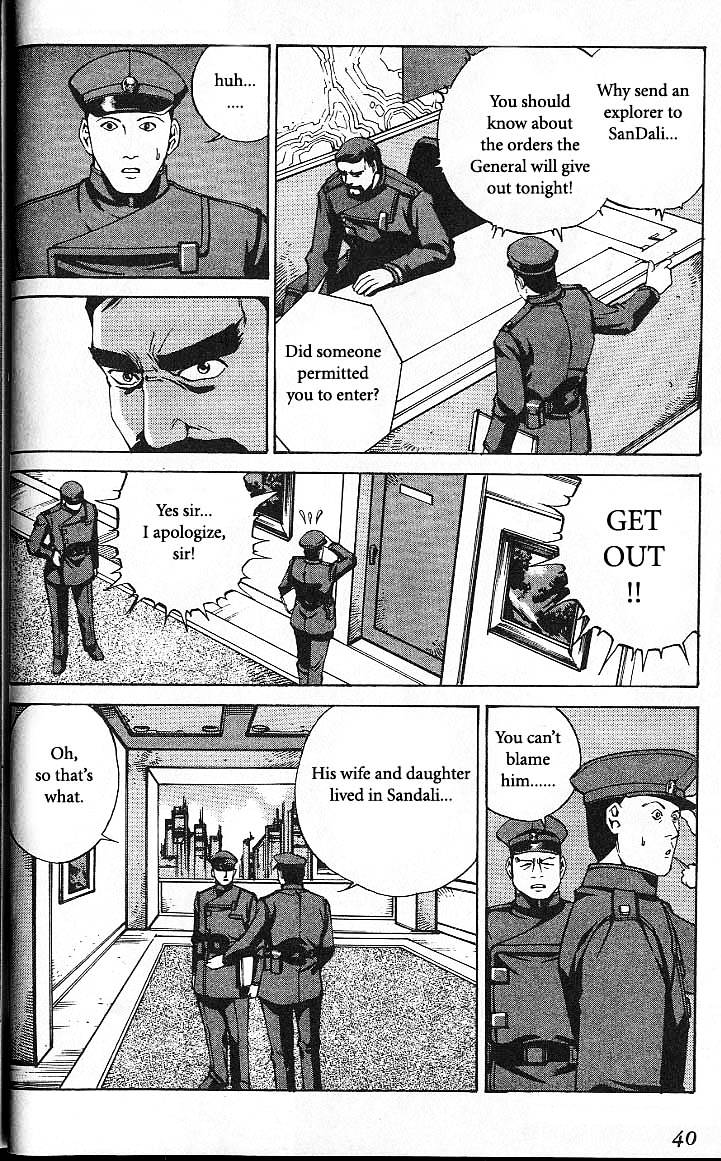 Eat-Man Chapter 33.2 page 6 - Chapter 33 v2 : Shell