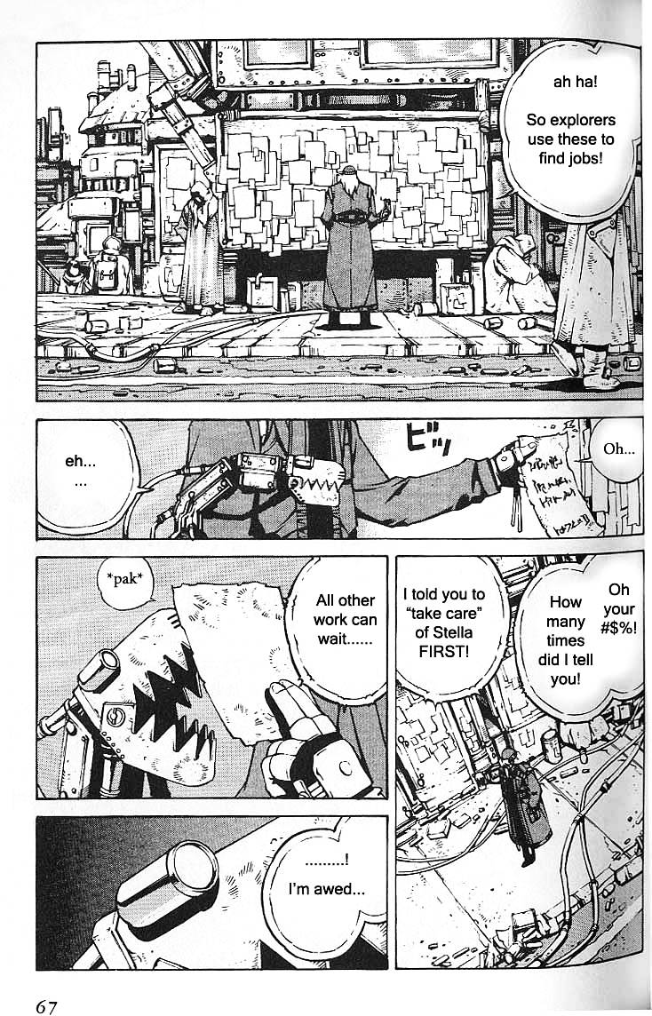 Eat-Man Chapter 34.2 page 1 - Chapter 34 v2 : Secondary Plan