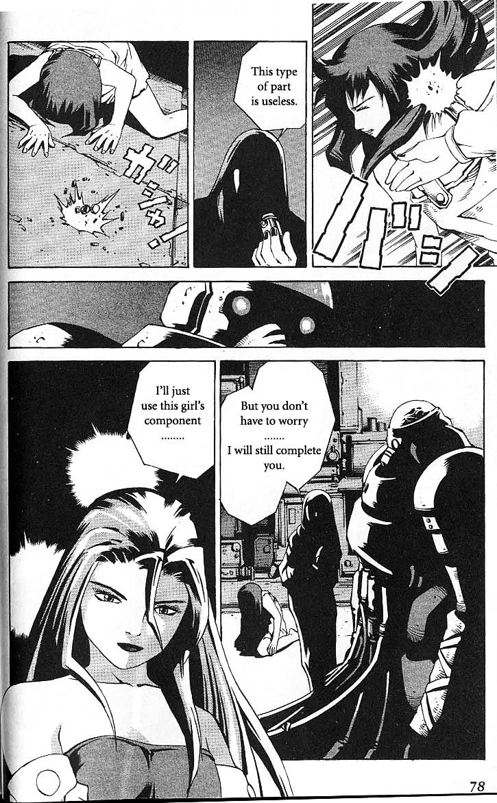 Eat-Man Chapter 34.2 page 12 - Chapter 34 v2 : Secondary Plan