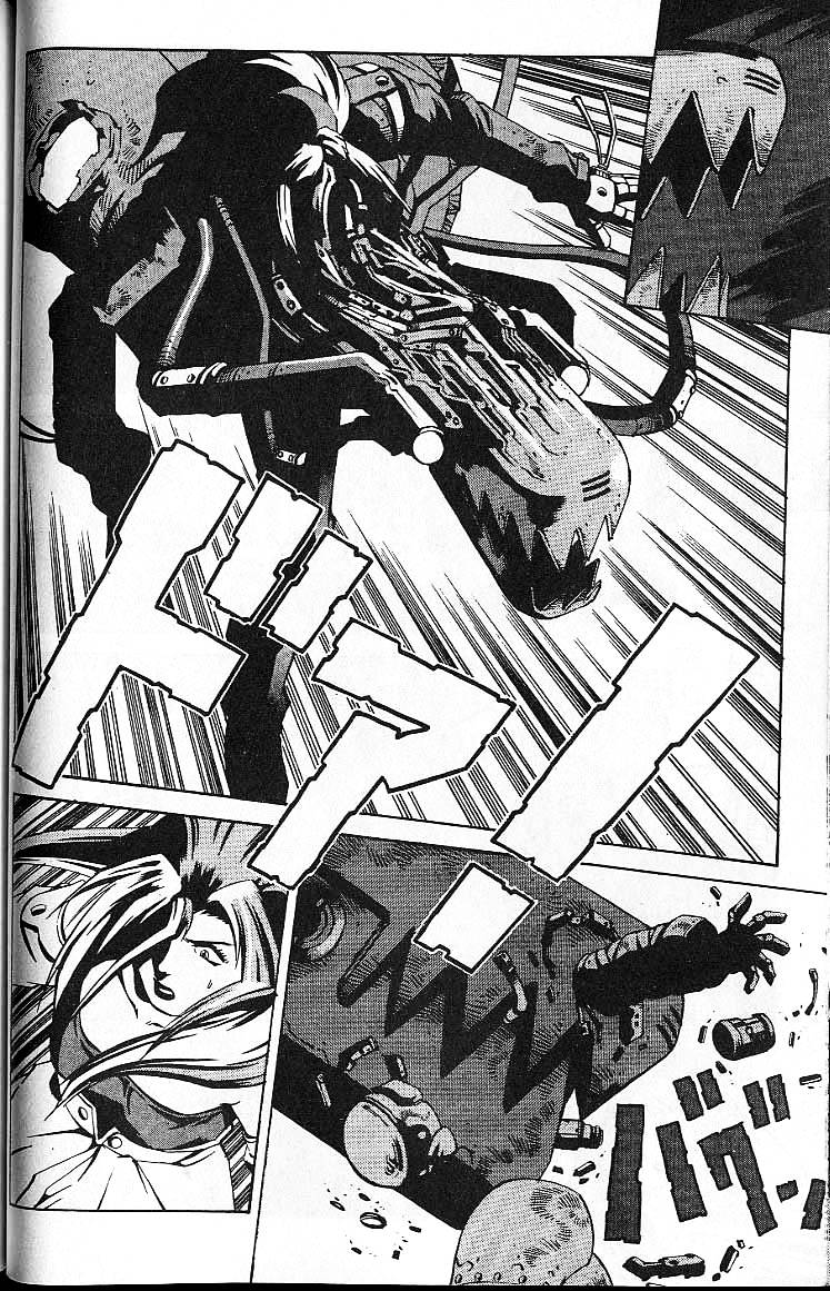 Eat-Man Chapter 34.2 page 26 - Chapter 34 v2 : Secondary Plan