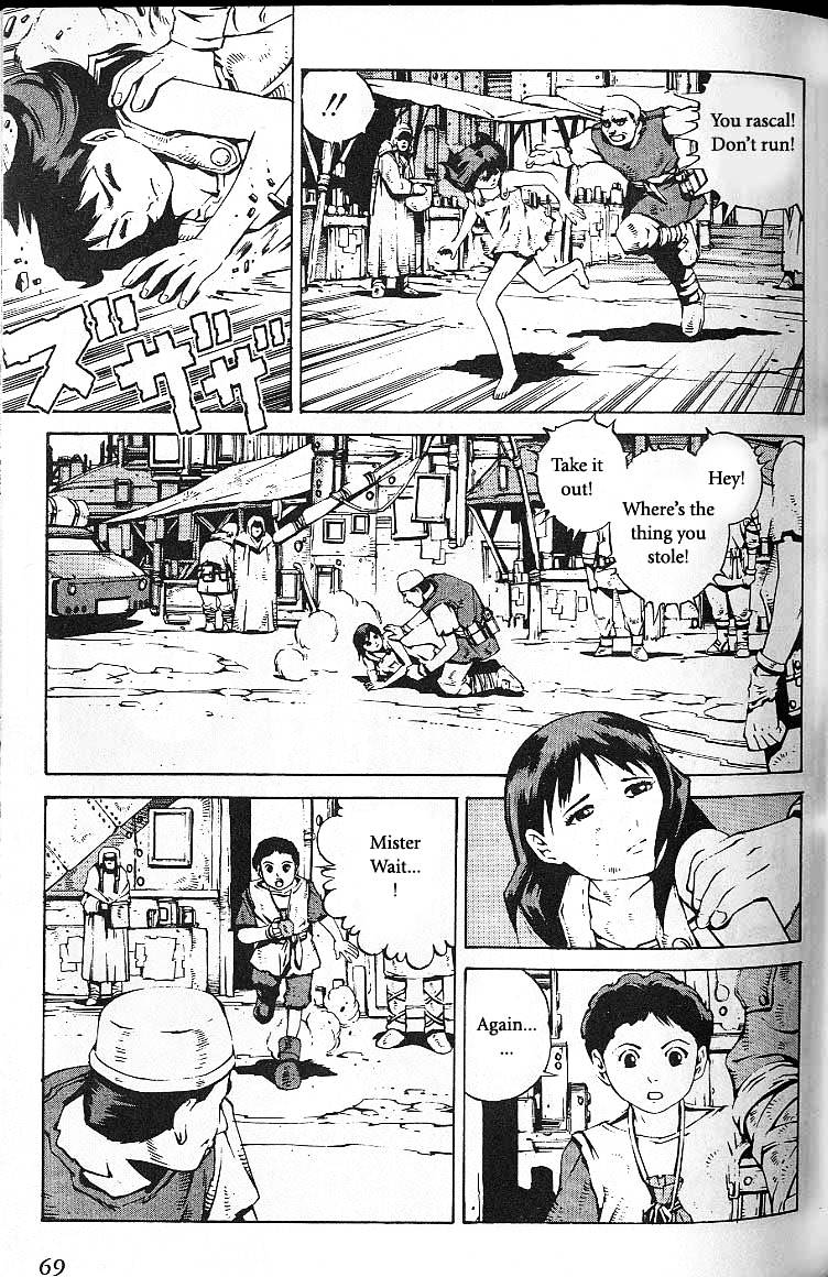Eat-Man Chapter 34.2 page 3 - Chapter 34 v2 : Secondary Plan