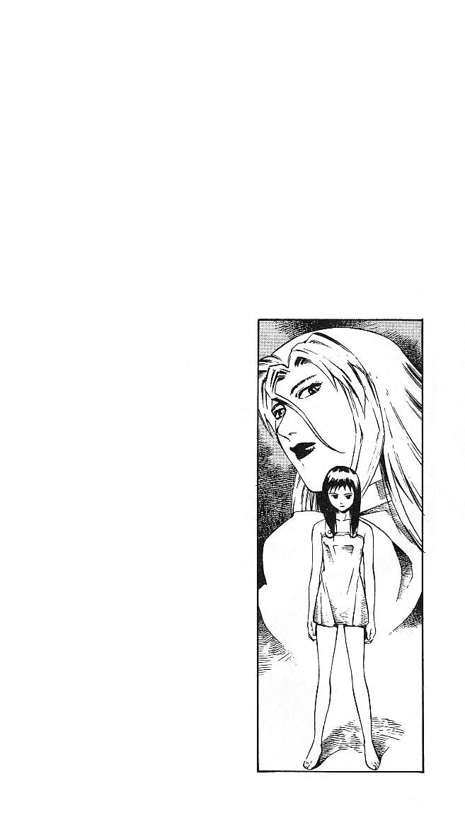 Eat-Man Chapter 34.2 page 32 - Chapter 34 v2 : Secondary Plan