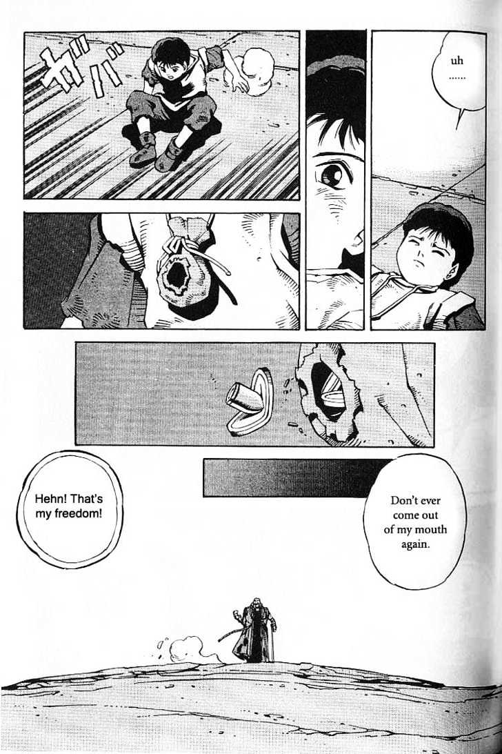 Eat-Man Chapter 35 page 1 - Chapter 35 : 35 Co-Operation \ 36 Help \ 37 Hacker