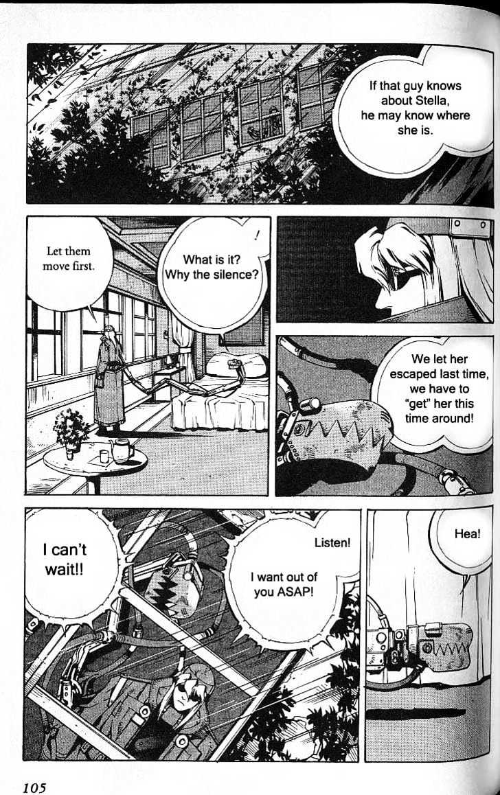 Eat-Man Chapter 35 page 11 - Chapter 35 : 35 Co-Operation \ 36 Help \ 37 Hacker