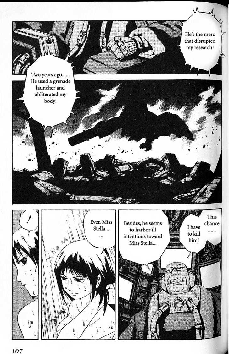 Eat-Man Chapter 35 page 13 - Chapter 35 : 35 Co-Operation \ 36 Help \ 37 Hacker