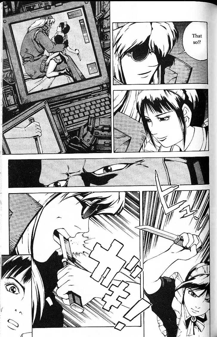 Eat-Man Chapter 35 page 17 - Chapter 35 : 35 Co-Operation \ 36 Help \ 37 Hacker