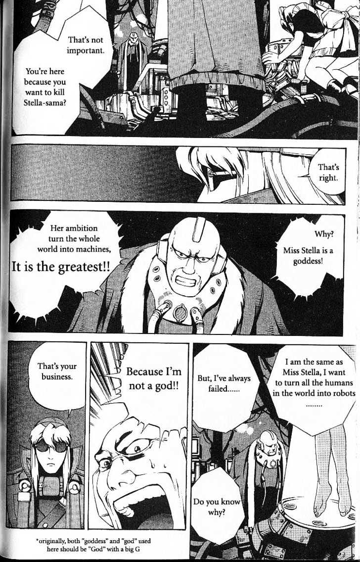 Eat-Man Chapter 35 page 20 - Chapter 35 : 35 Co-Operation \ 36 Help \ 37 Hacker