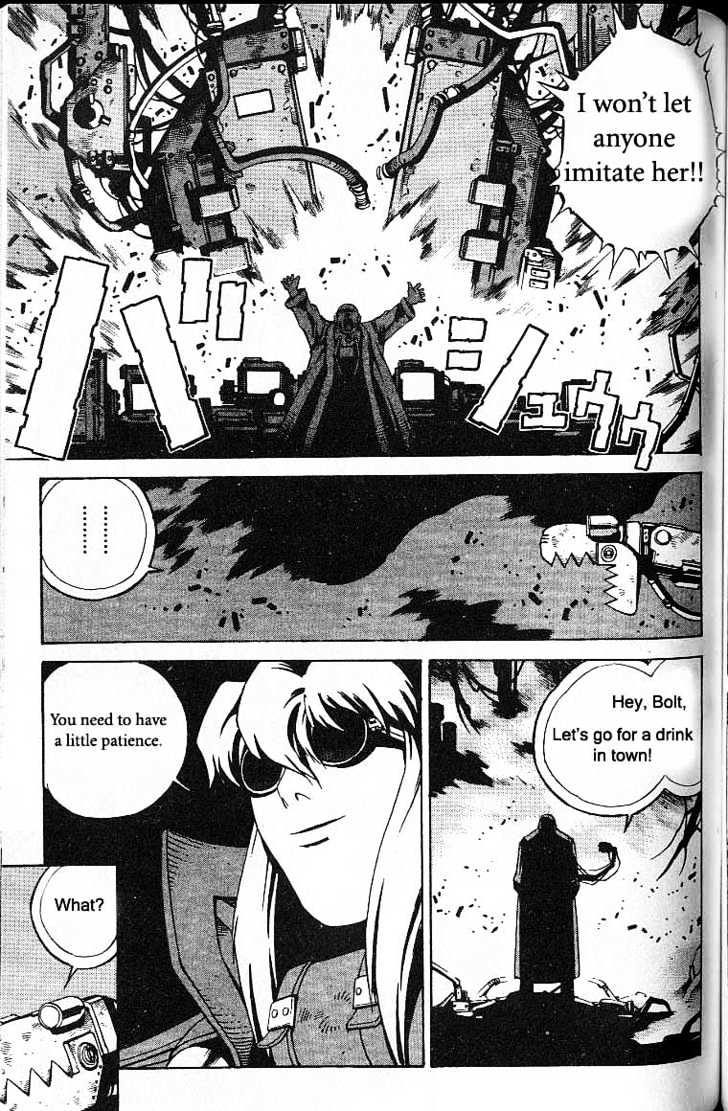 Eat-Man Chapter 35 page 23 - Chapter 35 : 35 Co-Operation \ 36 Help \ 37 Hacker